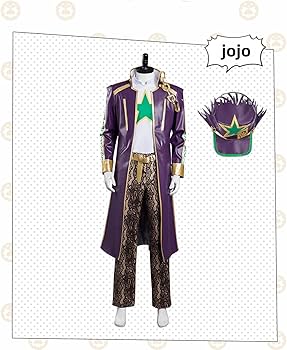 Amazon.co.jp: fayy コスプレ 衣装 ジョジョの奇妙な冒険 空条承太郎